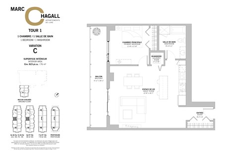 Floor plan for 1 bed, 1 bath, 823 sqft